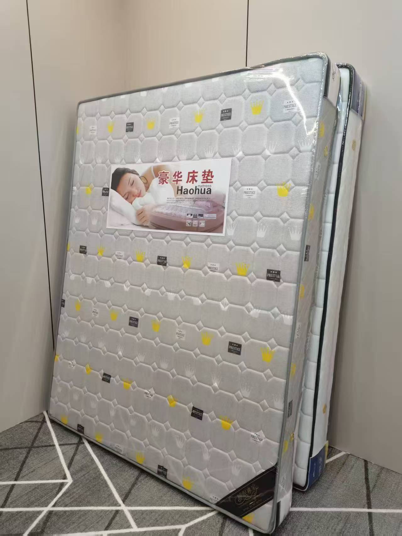 20公分床垫
